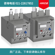 ABB TF系列熱過載繼電器 TF96-78;10140887