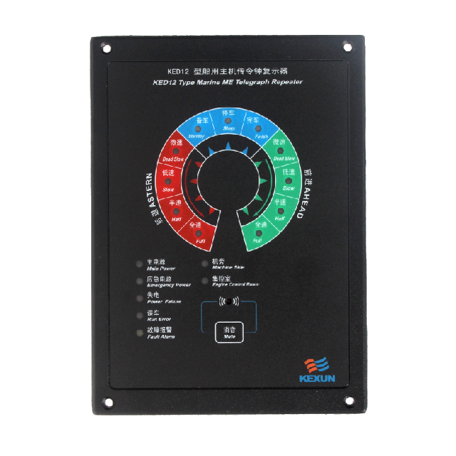 KED12-S-Q 傳令鐘復(fù)示器