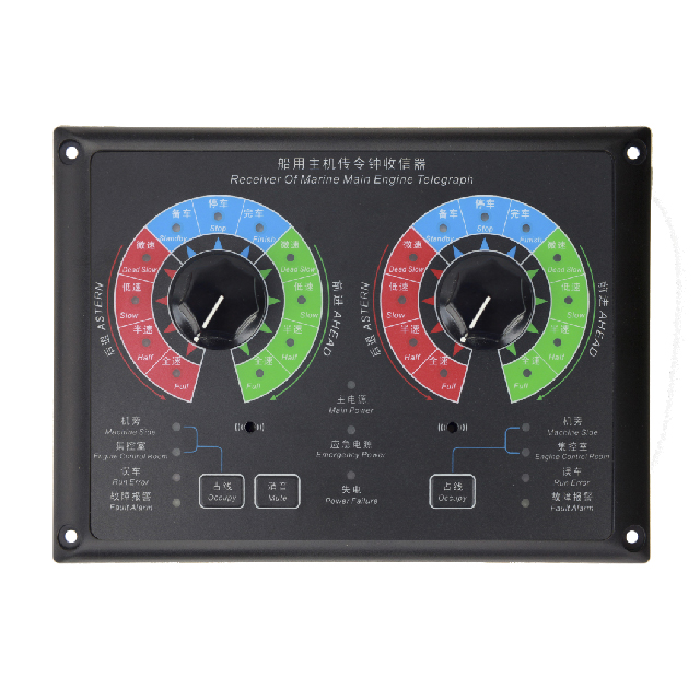 KED12-J-Q （雙） 傳令鐘收信器