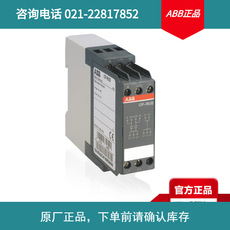 ABB CP系列開關電源冗余模塊 CP-RUD;10050098